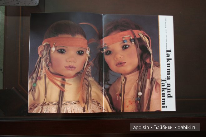 Каталог Annette Himstedt, 1996 год (фото 2)