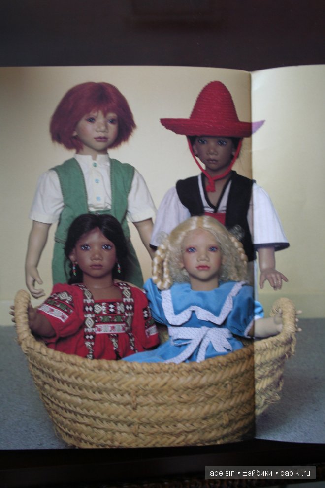 Каталог Annette Himstedt, 1996 год