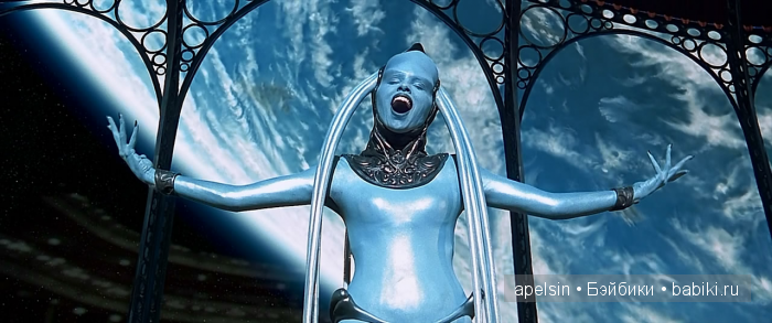 Эбби Monster high - инопланетное существо