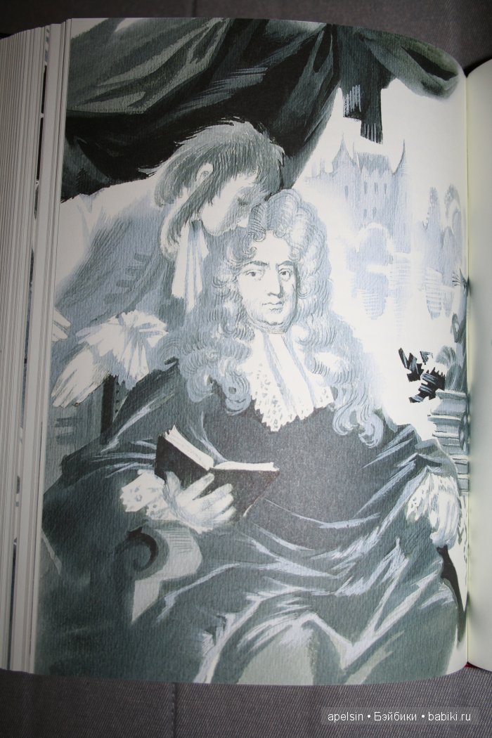 Шедевры книжной иллюстрации