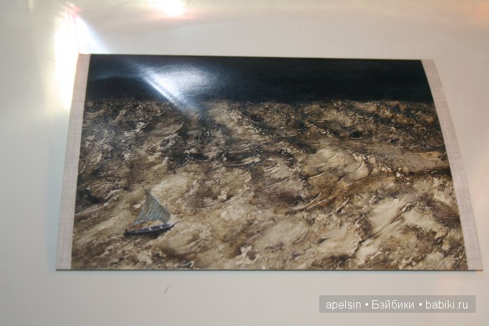 Шедевры книжной иллюстрации. Продолжение