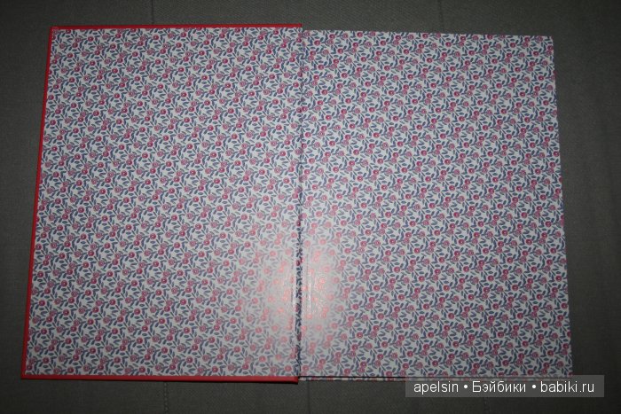 Шедевры книжной иллюстрации