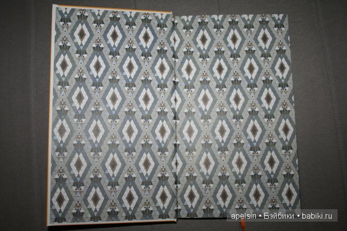 Шедевры книжной иллюстрации. Продолжение (фото 9)