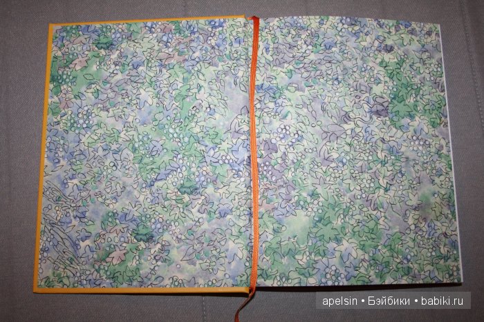 Шедевры книжной иллюстрации (фото 2)