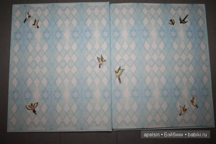 Шедевры книжной иллюстрации