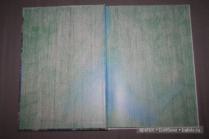 Шедевры книжной иллюстрации