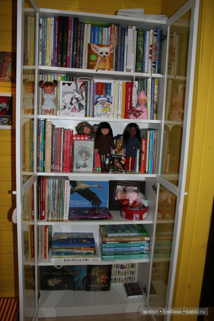 Коллекция кукол и книг и их хранение (фото 3)
