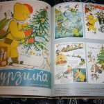 Мурзилка. 1 том и открытки.