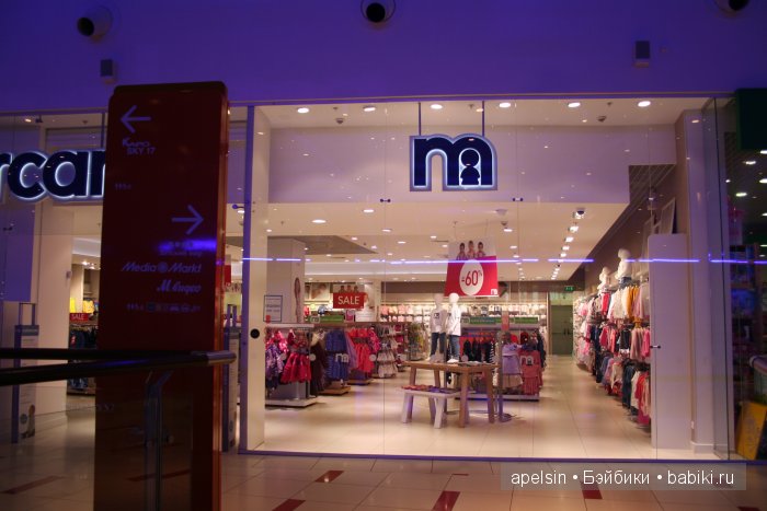 Экскурсия в Авиапарк — Туризм и путешествия: фотоотчеты из поездок