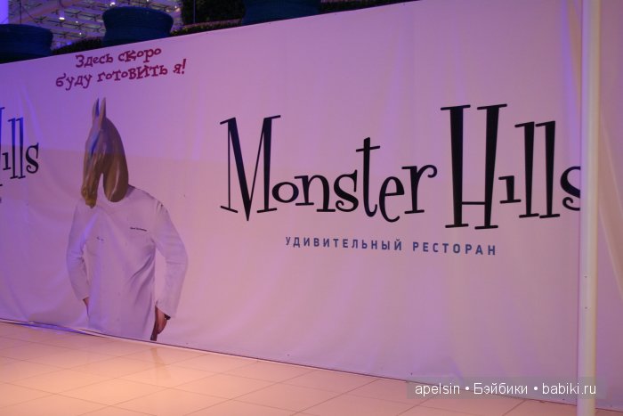 Экскурсия в Авиапарк — Туризм и путешествия: фотоотчеты из поездок