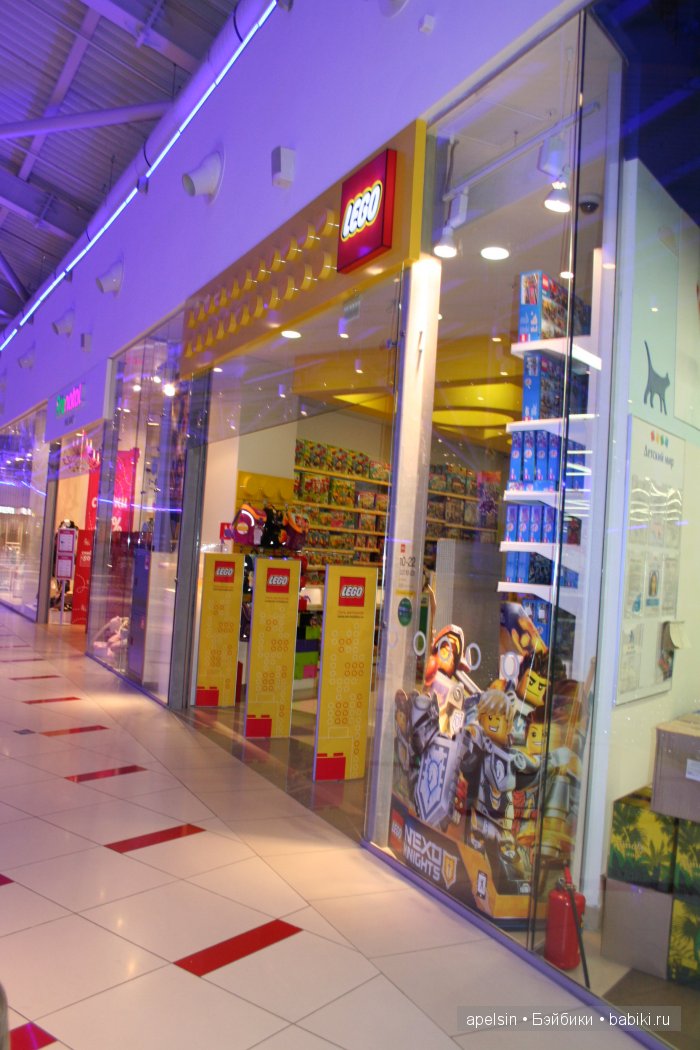 Экскурсия в Авиапарк — Туризм и путешествия: фотоотчеты из поездок