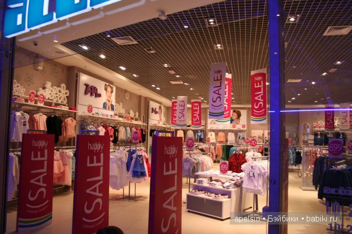 Экскурсия в Авиапарк — Туризм и путешествия: фотоотчеты из поездок