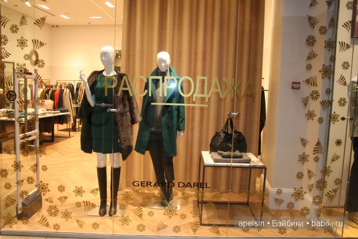 Экскурсия в Авиапарк — Туризм и путешествия: фотоотчеты из поездок