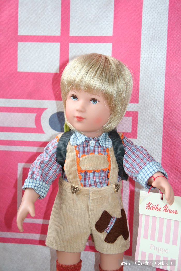 Питер - друг Софи. Peter Kathe Kruse