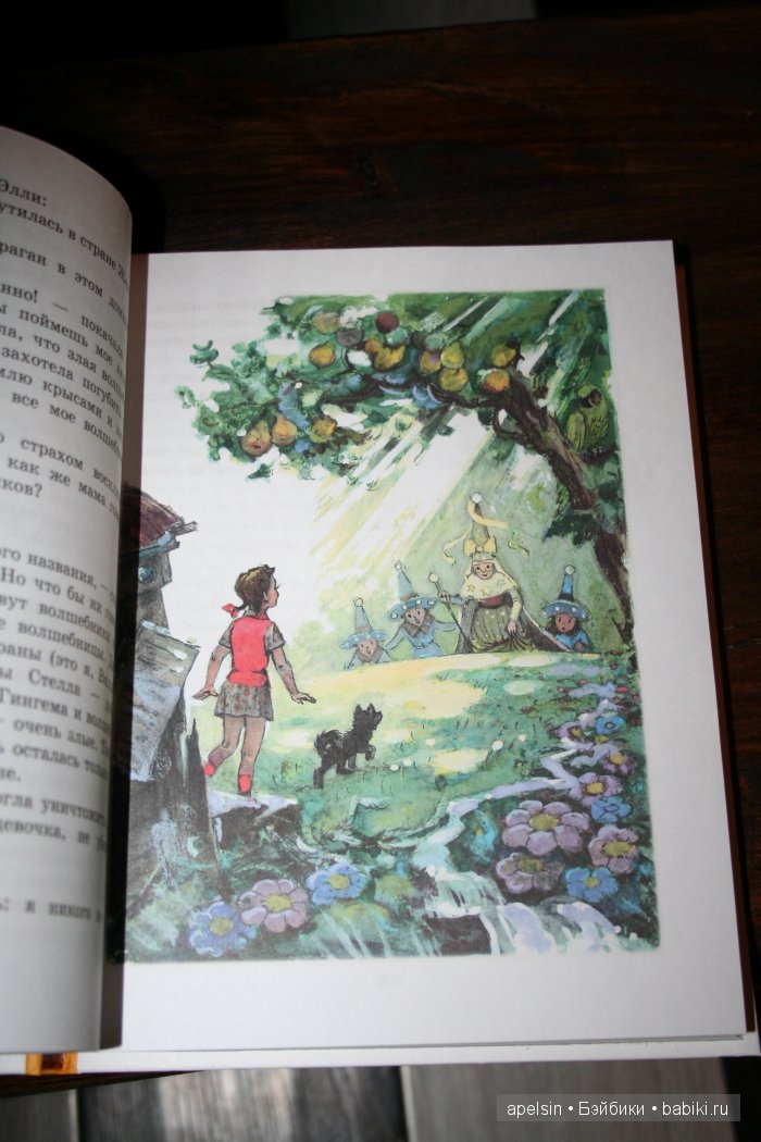 Экскурсия в Авиапарк — Туризм и путешествия: фотоотчеты из поездок