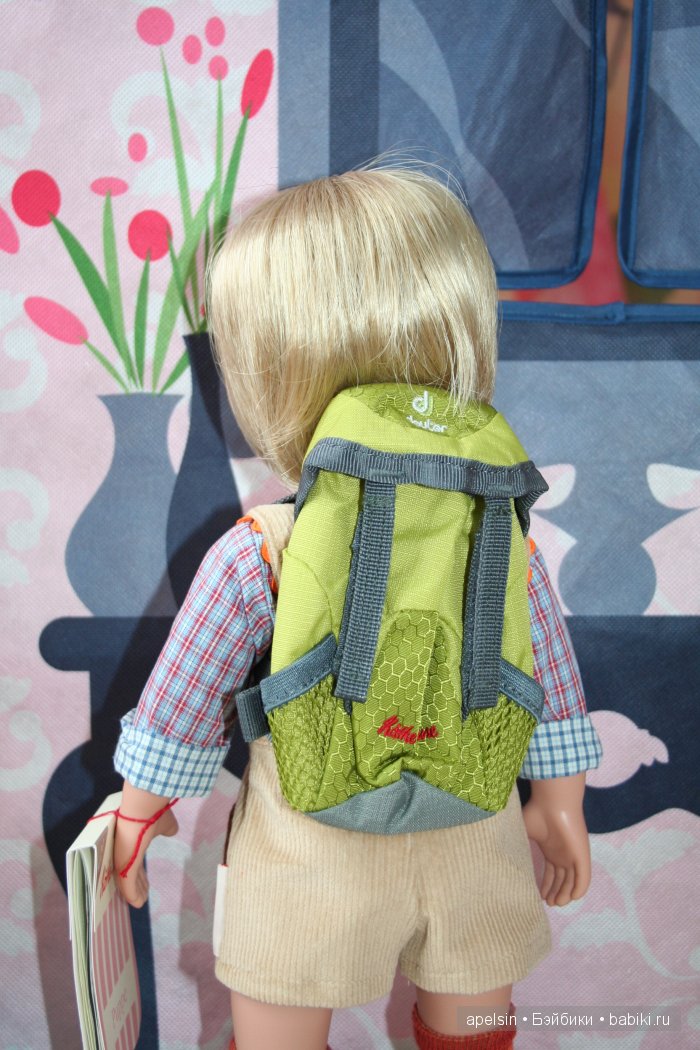 Питер - друг Софи. Peter Kathe Kruse