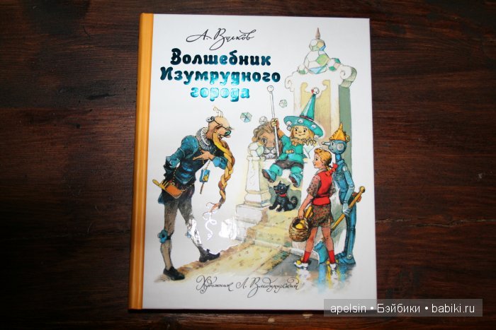 Экскурсия в Авиапарк — Туризм и путешествия: фотоотчеты из поездок