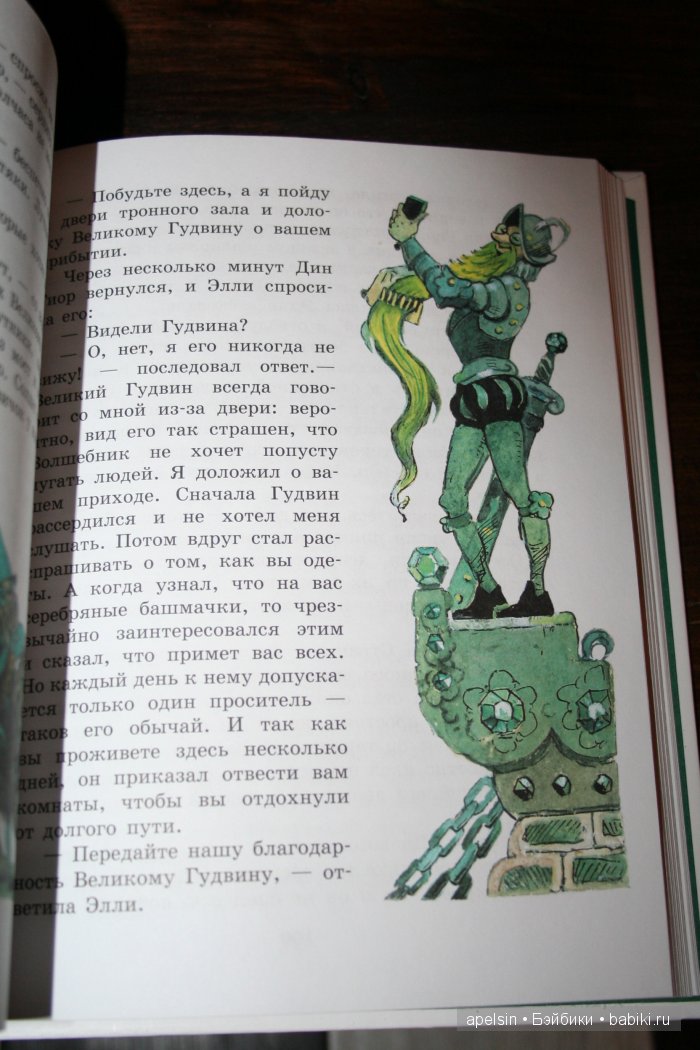 Экскурсия в Авиапарк — Туризм и путешествия: фотоотчеты из поездок