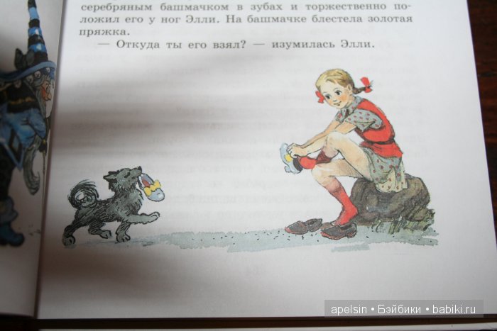 Экскурсия в Авиапарк — Туризм и путешествия: фотоотчеты из поездок