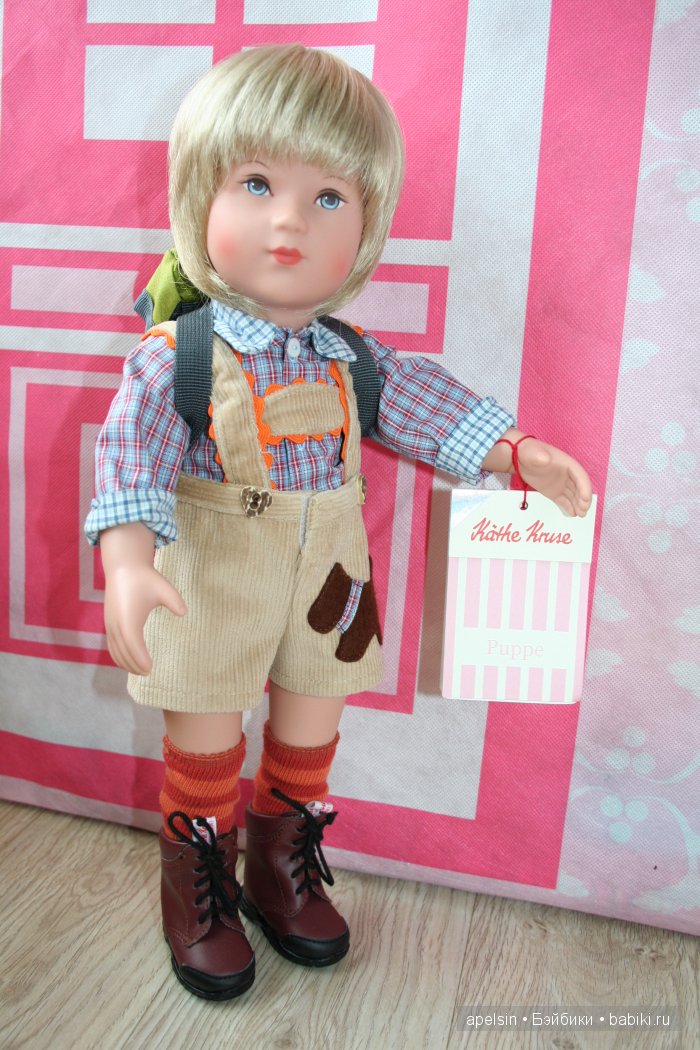 Питер - друг Софи. Peter Kathe Kruse