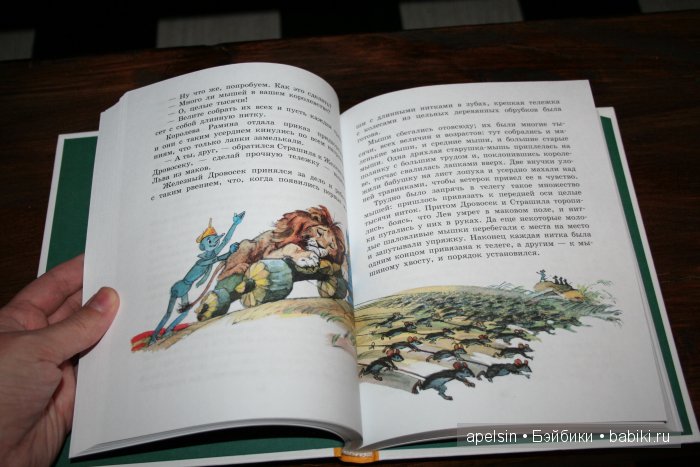 Экскурсия в Авиапарк — Туризм и путешествия: фотоотчеты из поездок