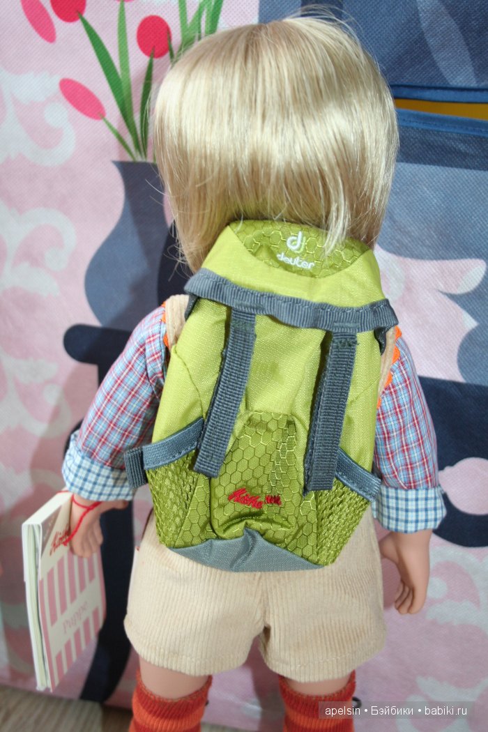 Питер - друг Софи. Peter Kathe Kruse