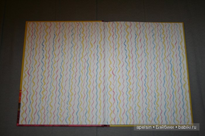 Шедевры книжной иллюстрации. Продолжение 3 (фото 10)