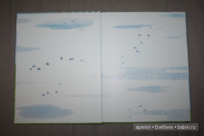 Шедевры книжной иллюстрации. Продолжение 3