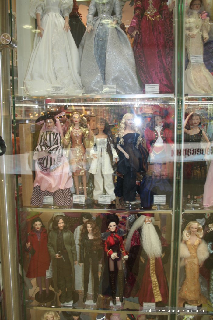 Хамлейс, Город Игрушек тц Европейский