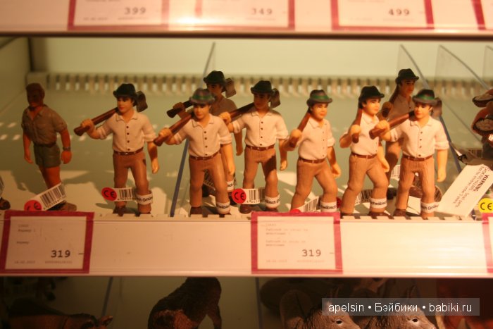 Хамлейс, Город Игрушек тц Европейский