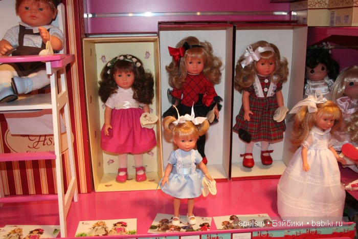 Хамлейс, Город Игрушек тц Европейский (фото 6)