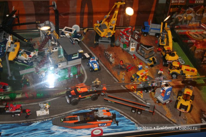 Хамлейс, Город Игрушек тц Европейский