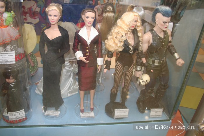 Хамлейс, Город Игрушек тц Европейский