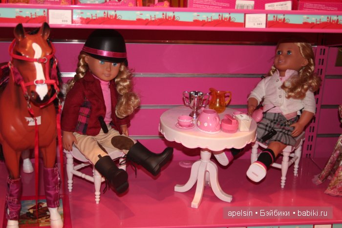 Хамлейс, Город Игрушек тц Европейский (фото 8)