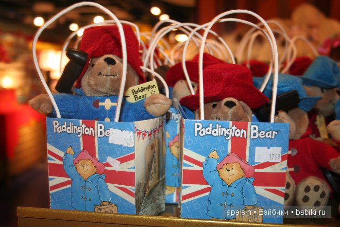 Хамлейс, Город Игрушек тц Европейский