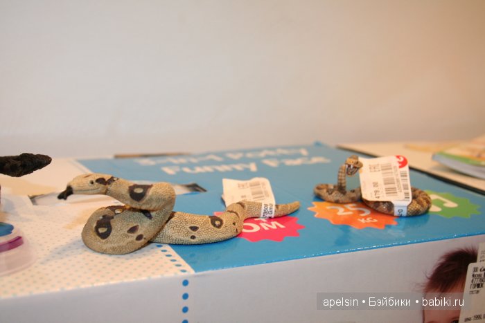 Детские магазины Европарка. Имаджинариум и СМИК