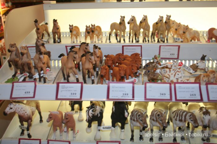 Хамлейс, Город Игрушек тц Европейский