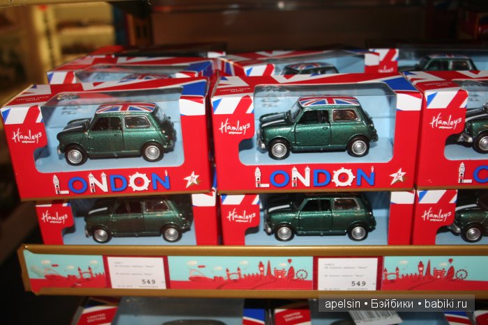 Хамлейс, Город Игрушек тц Европейский