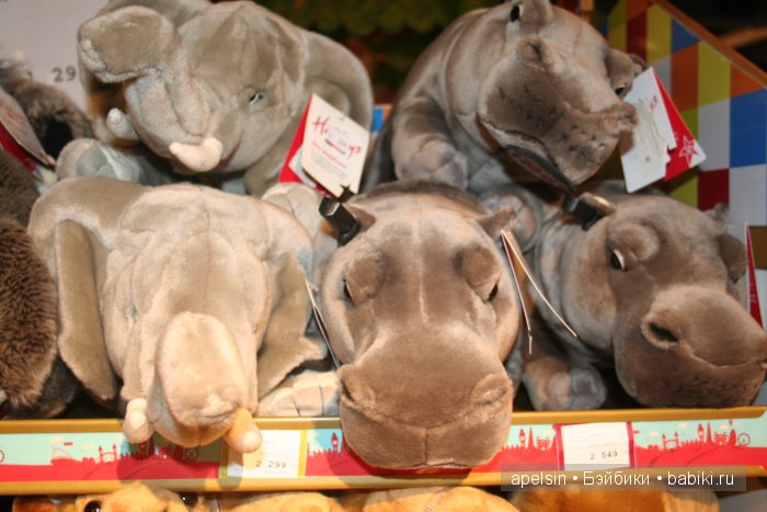 Хамлейс, Город Игрушек тц Европейский (фото 5)