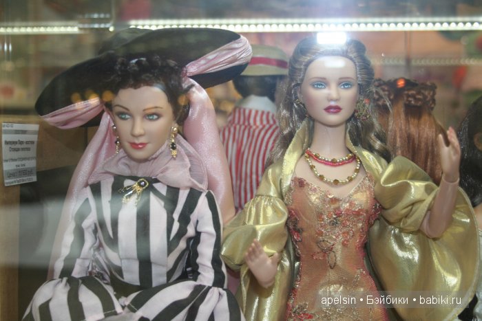 Хамлейс, Город Игрушек тц Европейский