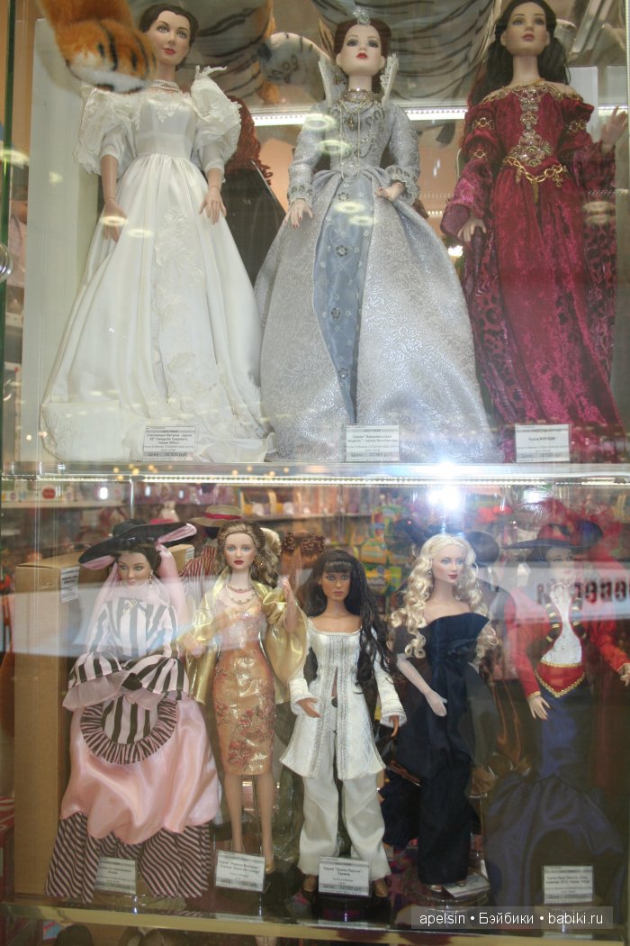 Хамлейс, Город Игрушек тц Европейский