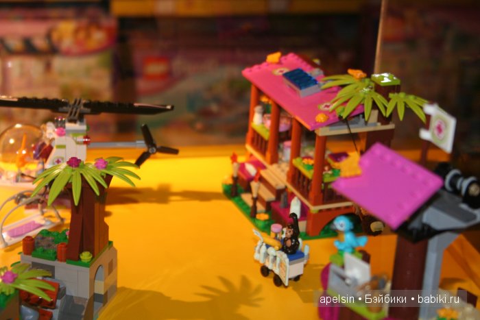 Хамлейс, Город Игрушек тц Европейский