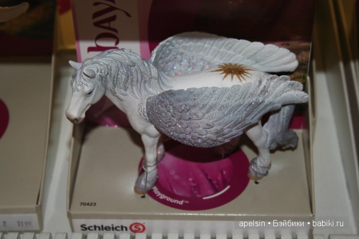 Хамлейс, Город Игрушек тц Европейский