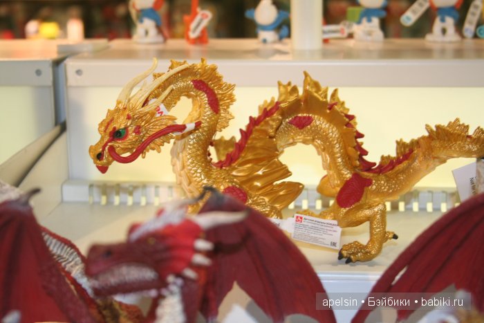 Хамлейс, Город Игрушек тц Европейский