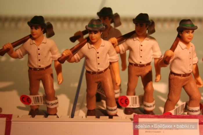 Хамлейс, Город Игрушек тц Европейский