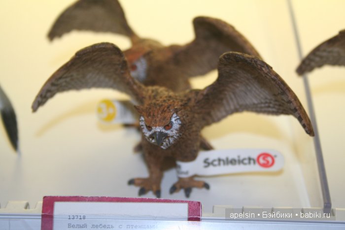 Хамлейс, Город Игрушек тц Европейский