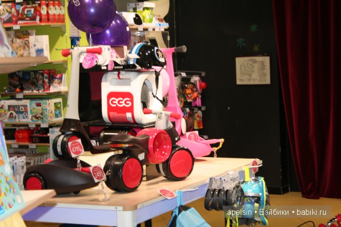 Детские магазины Европарка. Имаджинариум и СМИК