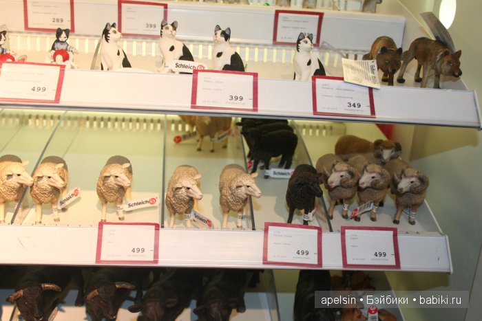 Хамлейс, Город Игрушек тц Европейский