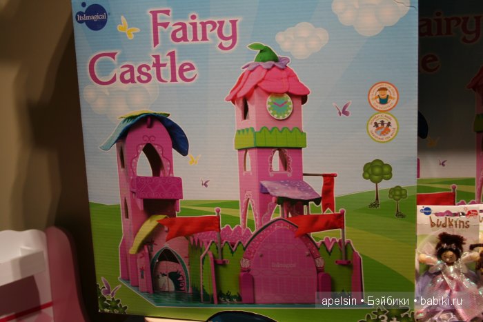 Детские магазины Европарка. Имаджинариум и СМИК