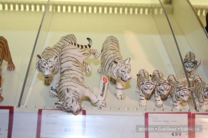 Хамлейс, Город Игрушек тц Европейский